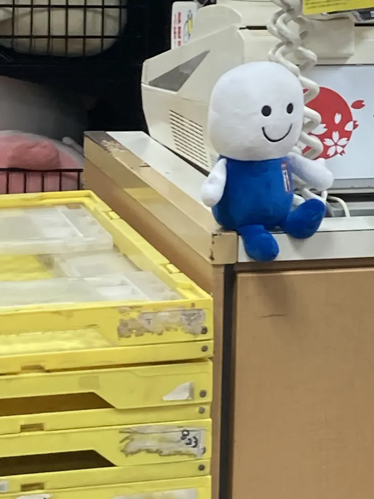アイキャッチ
