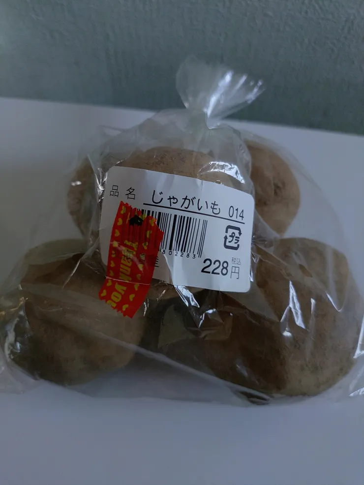 アイキャッチ