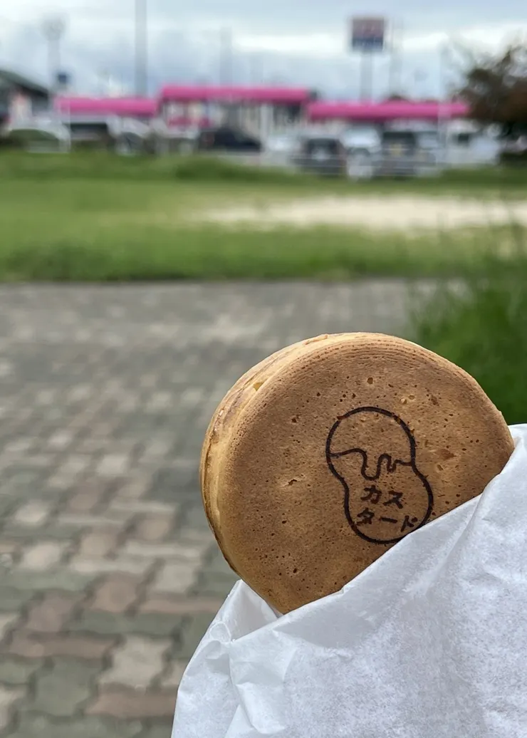 アイキャッチ