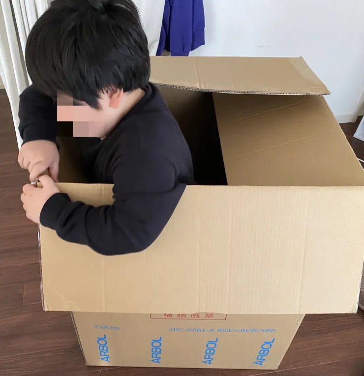 アイキャッチ