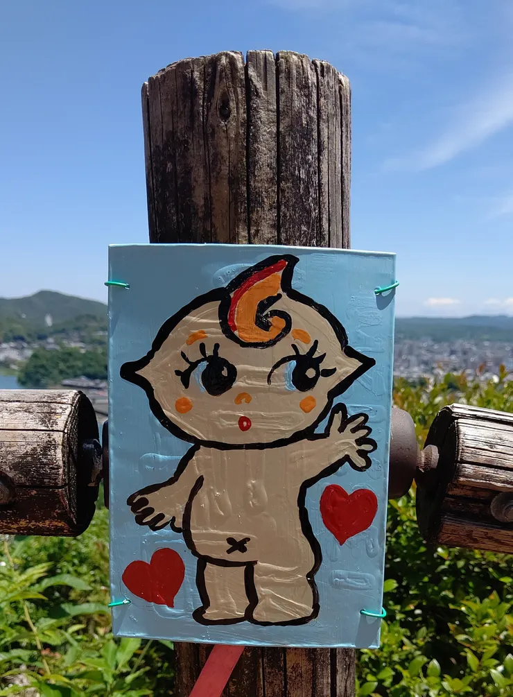 アイキャッチ