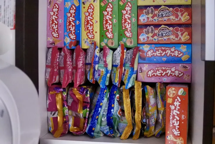 アイキャッチ