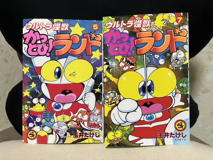 アイキャッチ