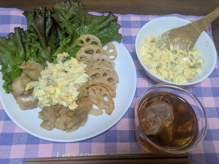 アイキャッチ