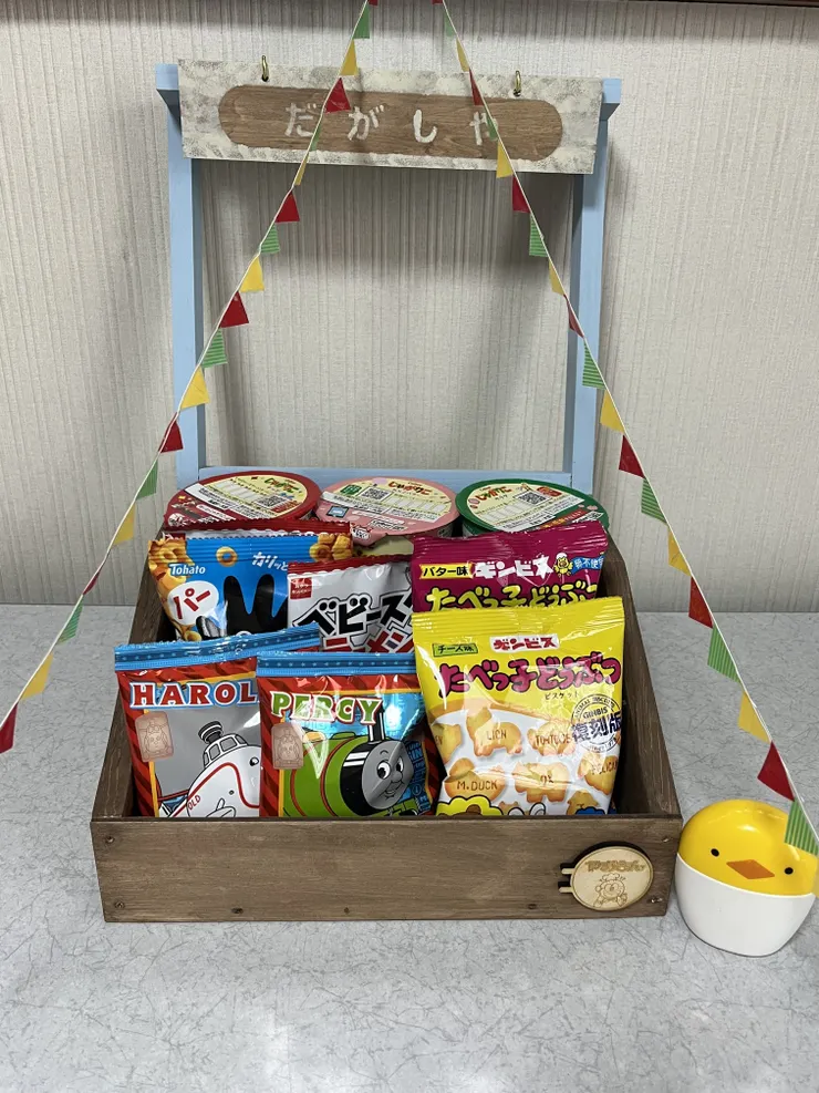 アイキャッチ