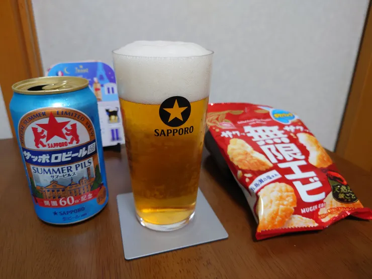 アイキャッチ