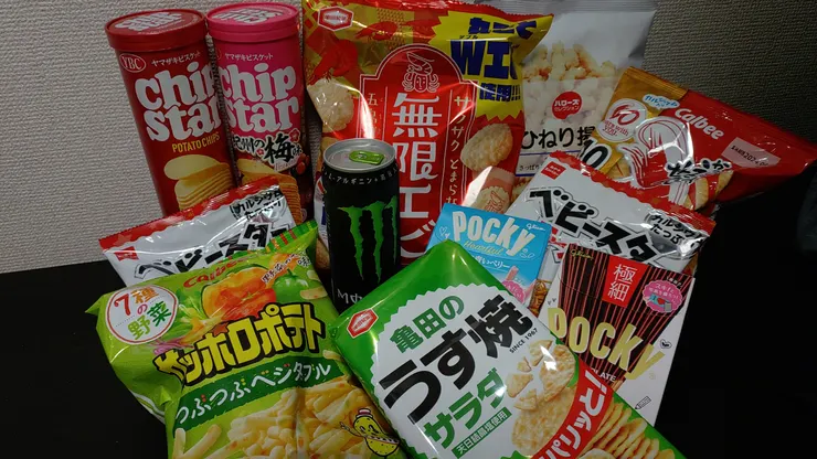 アイキャッチ