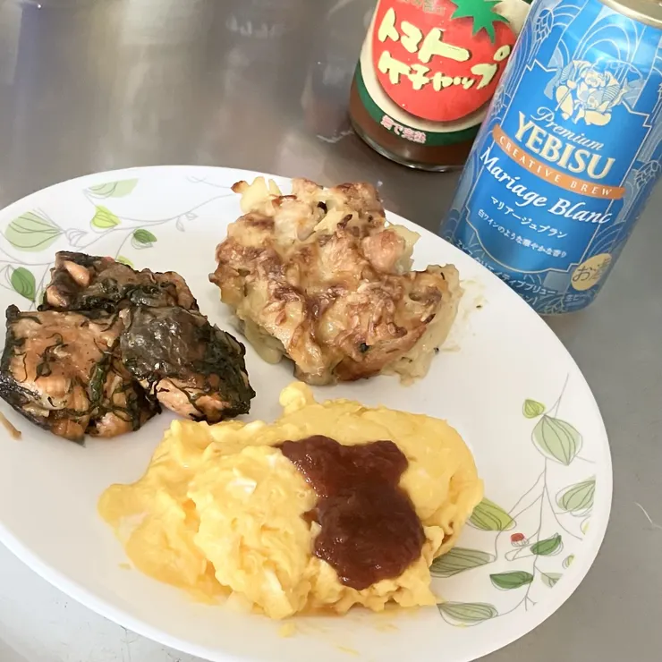 アイキャッチ