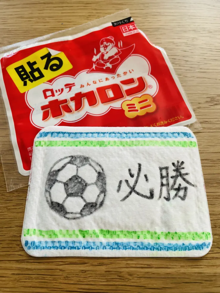 アイキャッチ