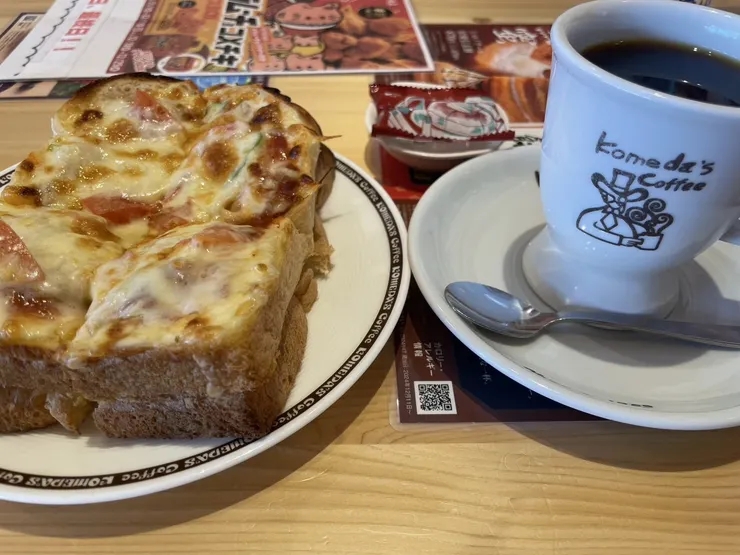 アイキャッチ