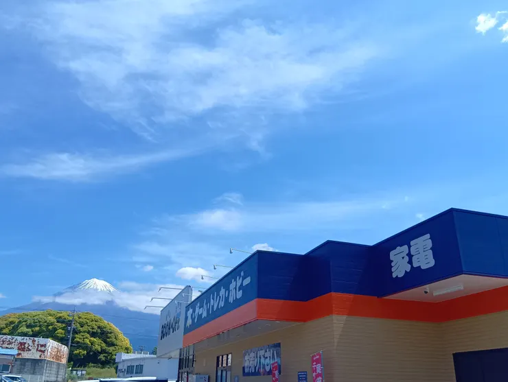 アイキャッチ