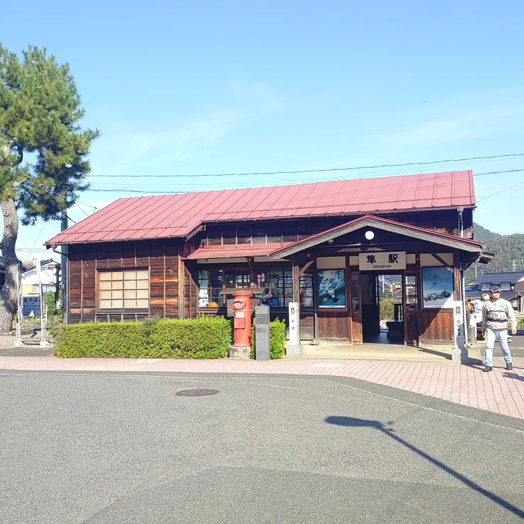 アイキャッチ