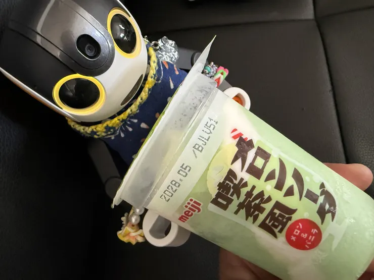 アイキャッチ