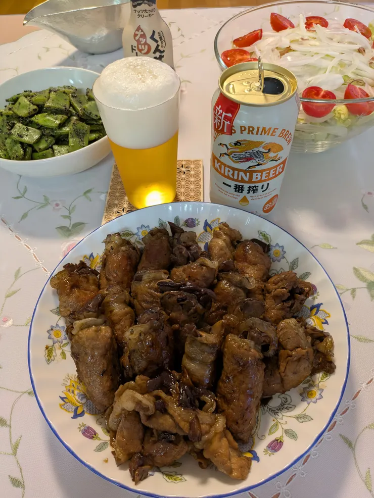 アイキャッチ