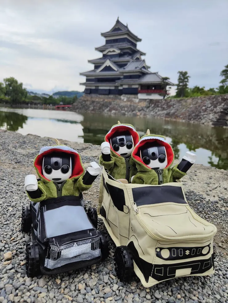 アイキャッチ