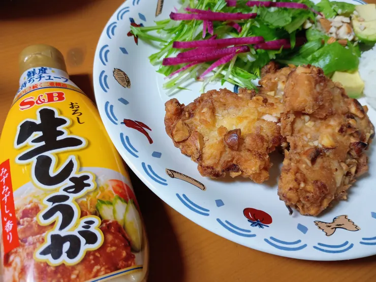 アイキャッチ