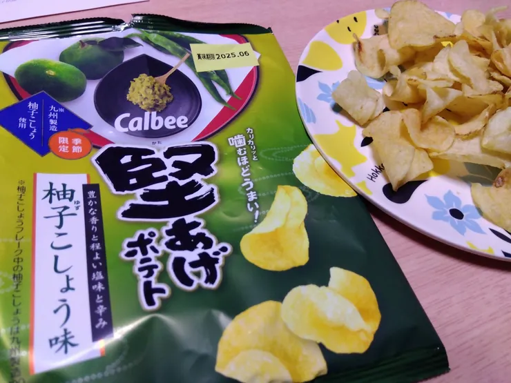 アイキャッチ