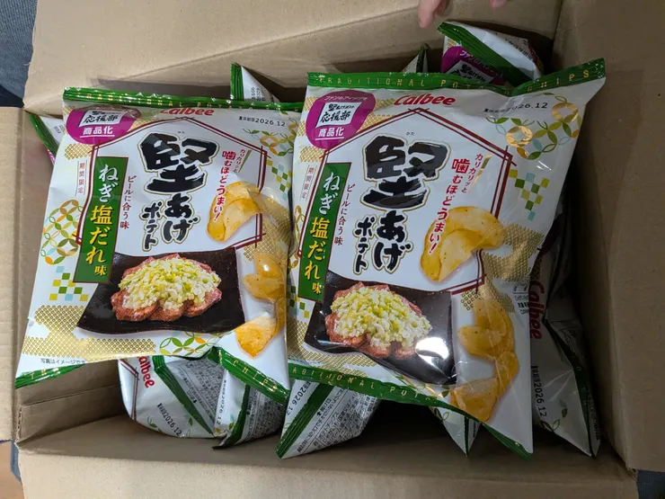 アイキャッチ