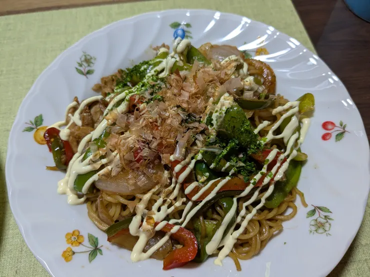 アイキャッチ