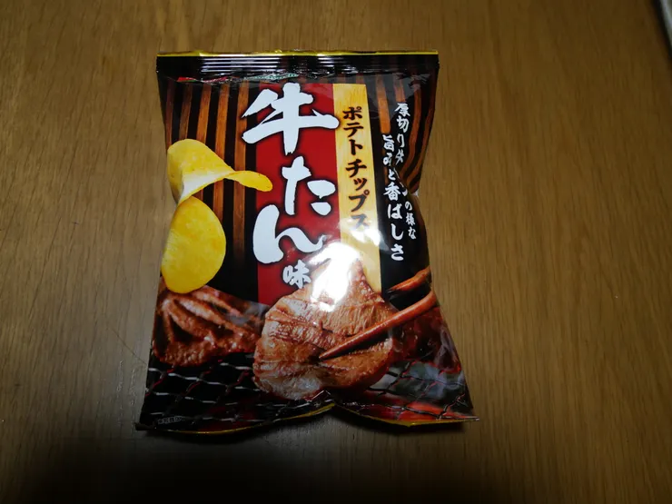 アイキャッチ