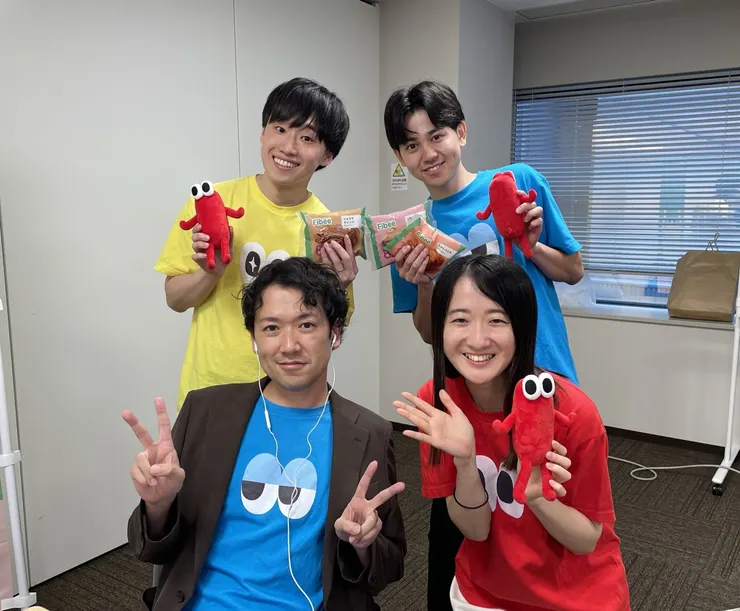 アイキャッチ