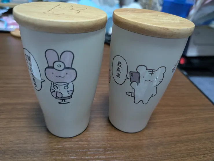 アイキャッチ