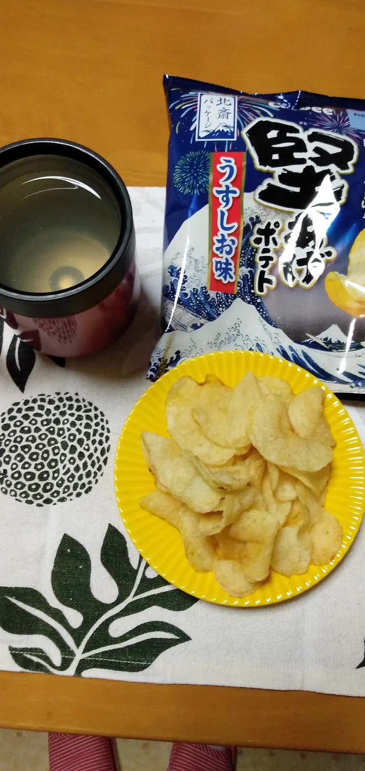 アイキャッチ