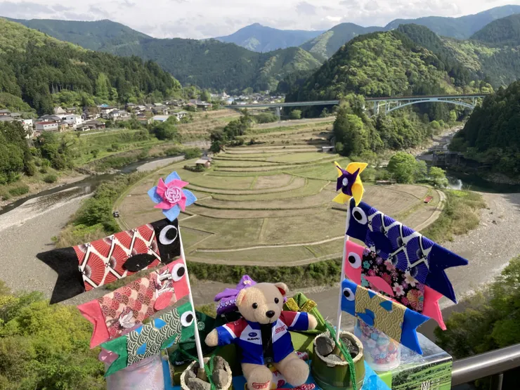 アイキャッチ