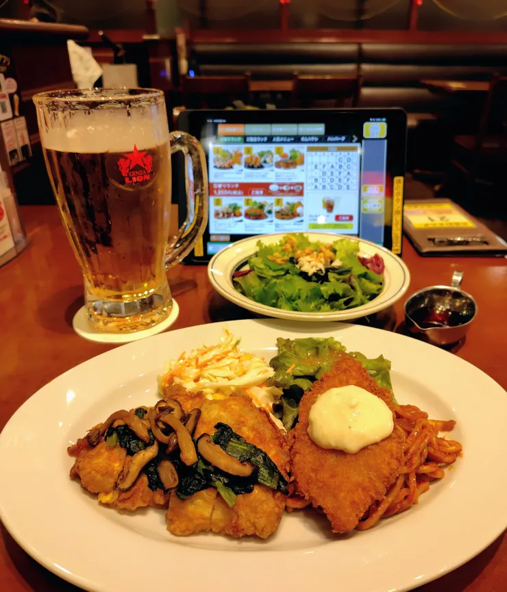 アイキャッチ