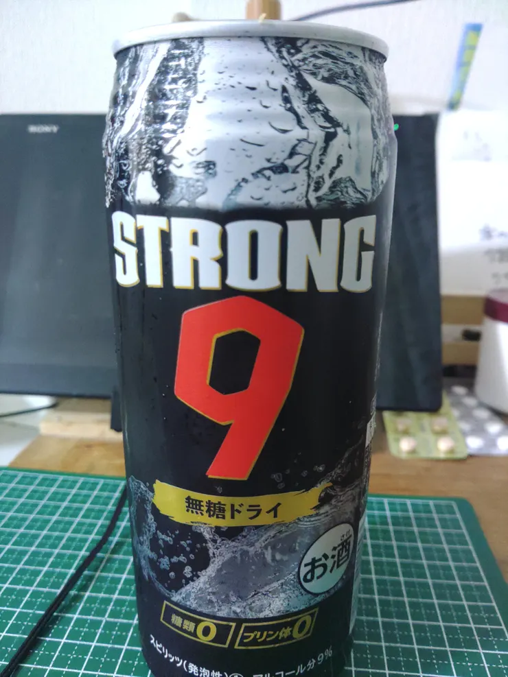 アイキャッチ