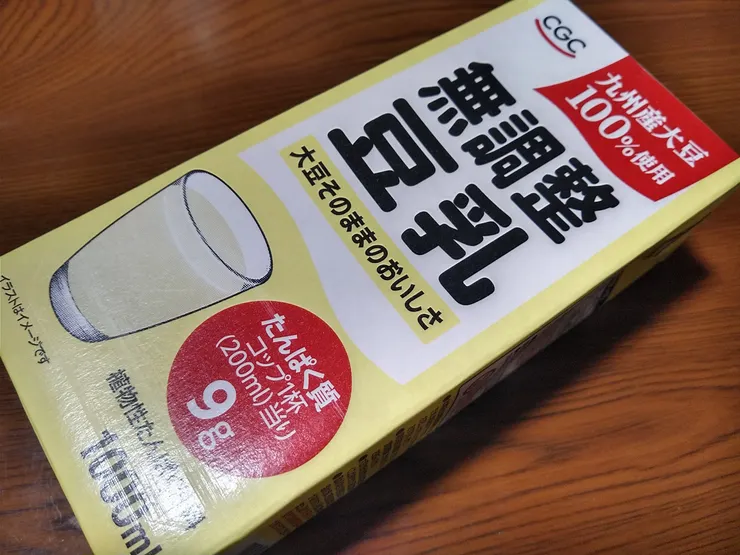アイキャッチ
