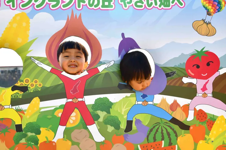 アイキャッチ