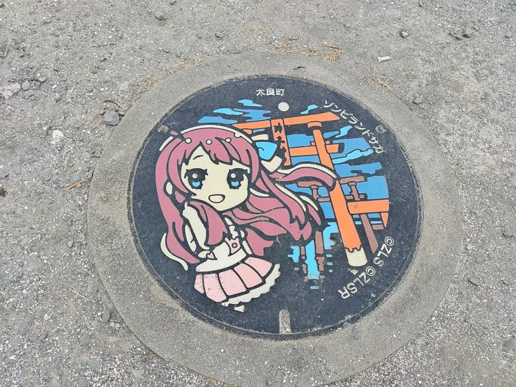 アイキャッチ