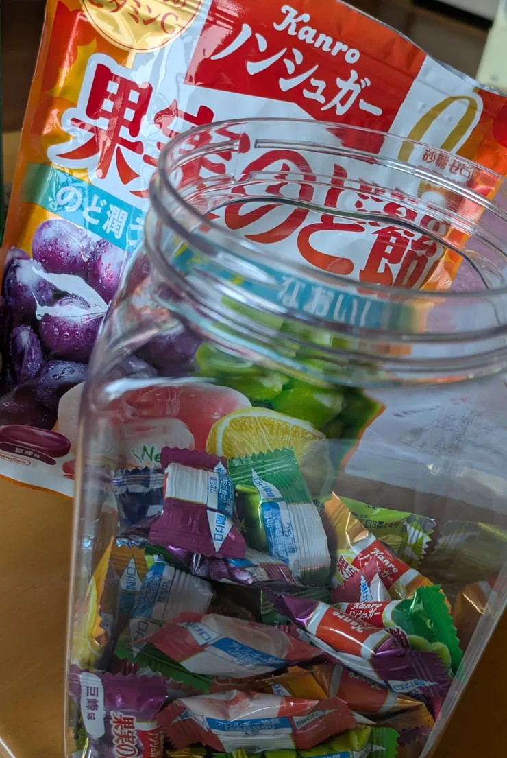 アイキャッチ