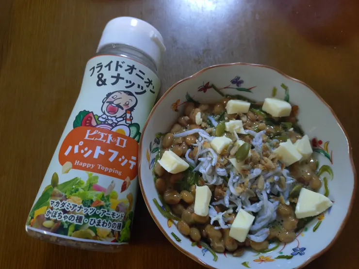 アイキャッチ