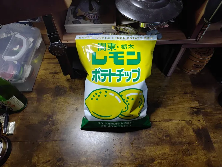 アイキャッチ