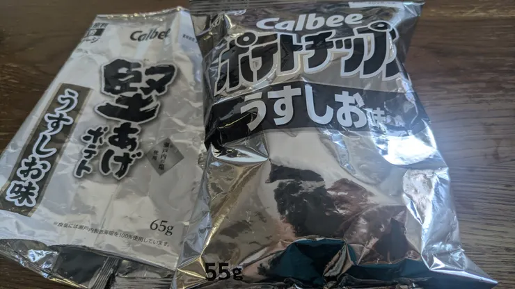 アイキャッチ