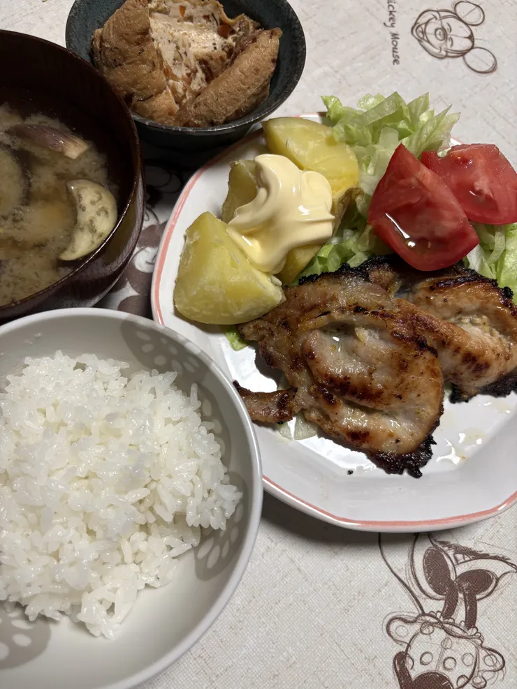 アイキャッチ