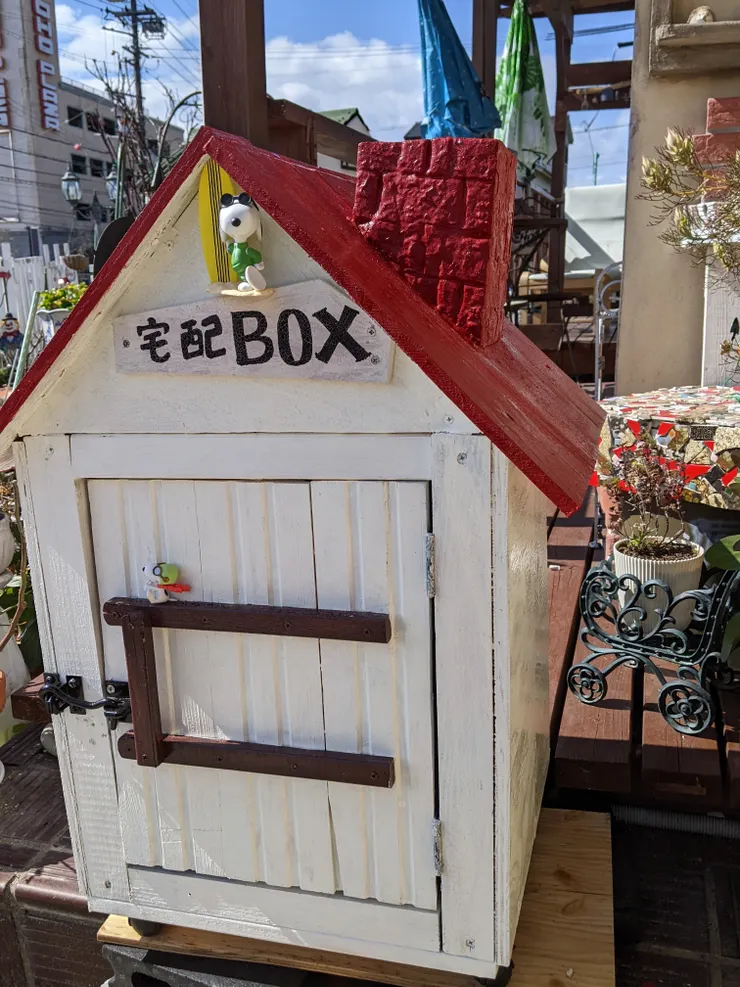 アイキャッチ