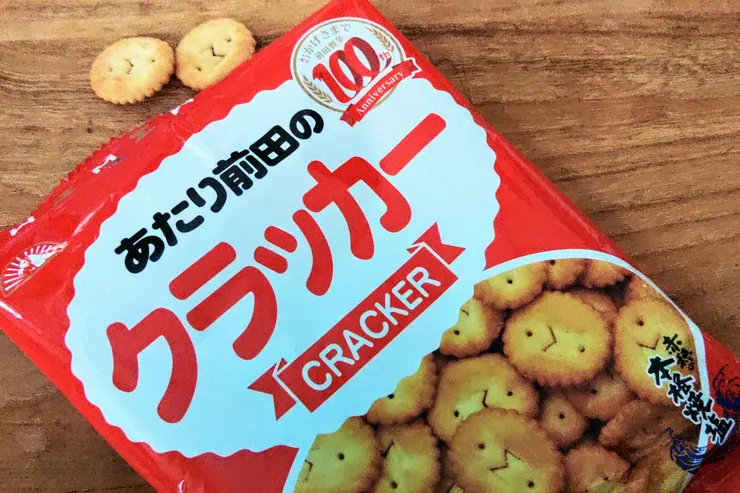 アイキャッチ
