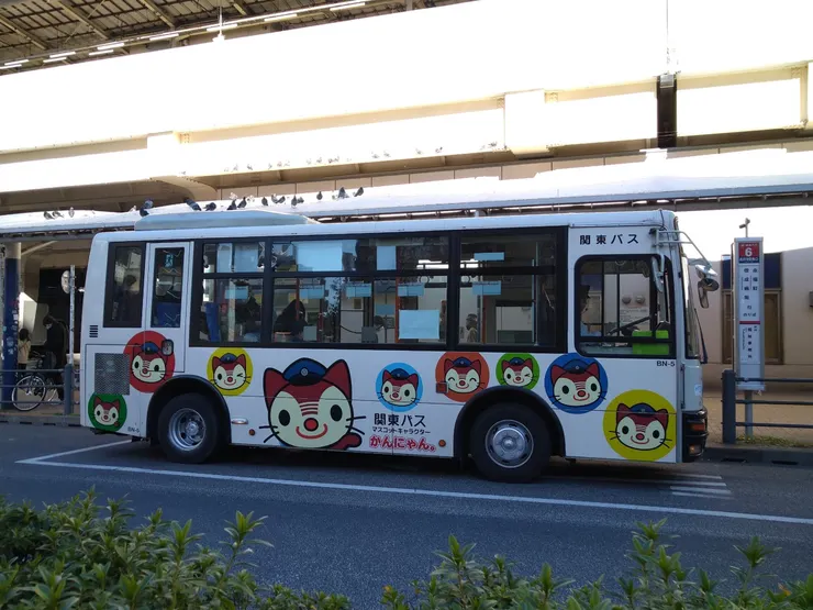 アイキャッチ