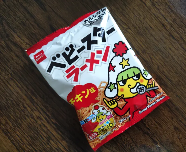 アイキャッチ