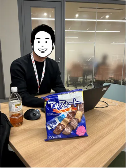 アイキャッチ