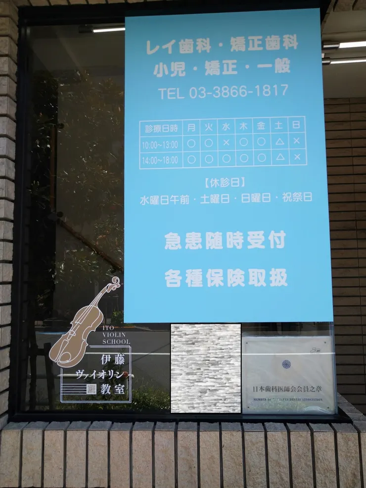 アイキャッチ