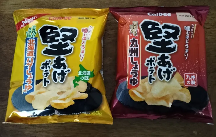 アイキャッチ
