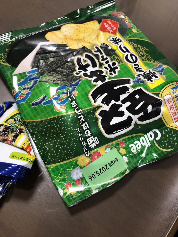 アイキャッチ