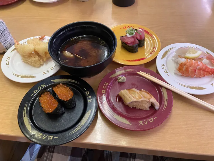 アイキャッチ