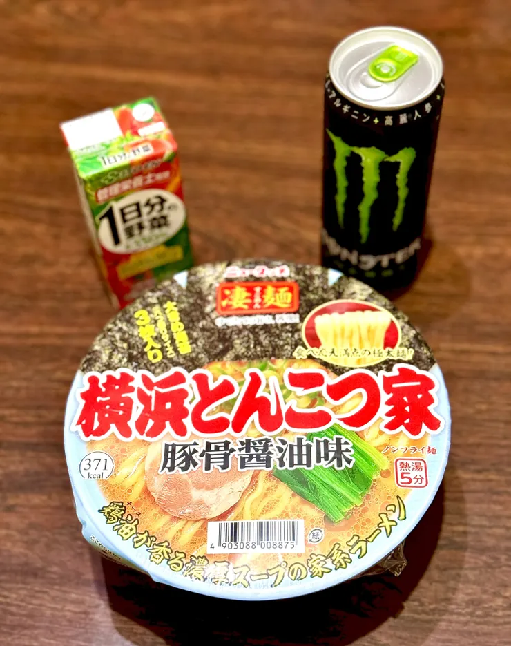 アイキャッチ