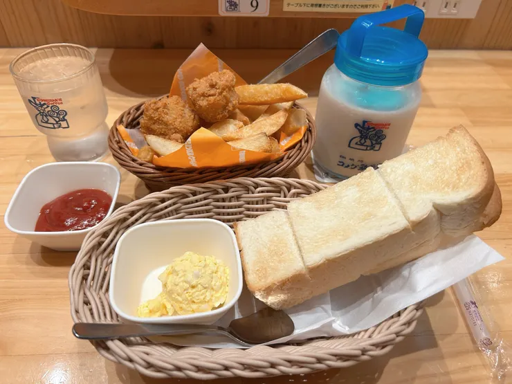 アイキャッチ