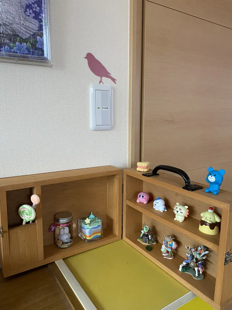 アイキャッチ